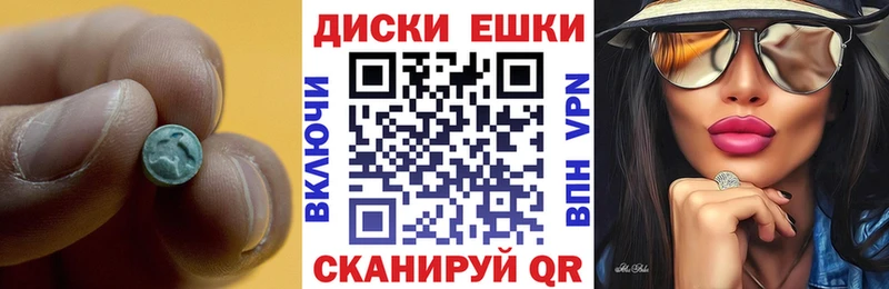 хочу наркоту  Подпорожье  MEGA сайт  Экстази ешки 