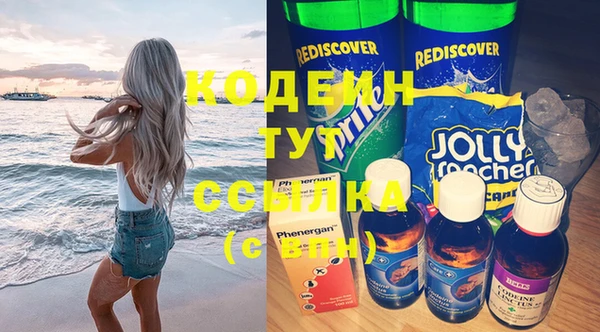мдма Мегион