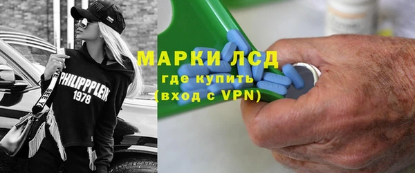 кокаин премиум Медногорск