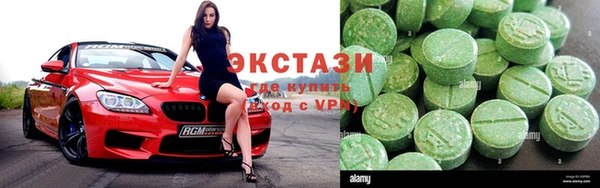 mdpv Михайловка