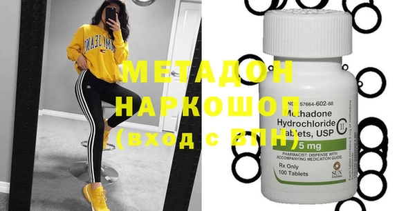 мдма Мегион