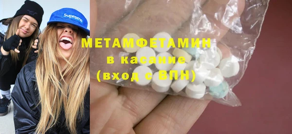 метадон Медвежьегорск