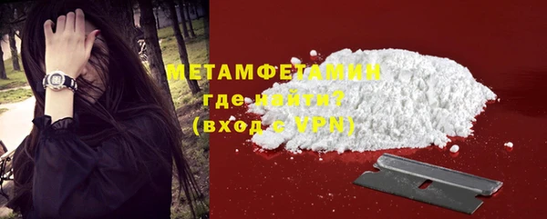 метадон Медвежьегорск