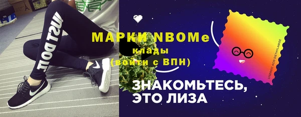 метадон Медвежьегорск