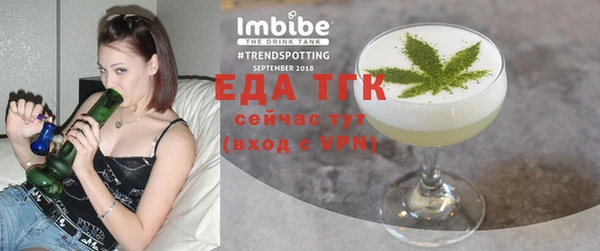метадон Медвежьегорск