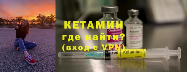 мдма Мегион