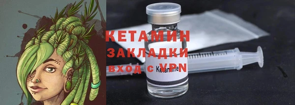 кокаин премиум Медногорск