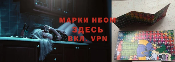 a pvp Михайлов