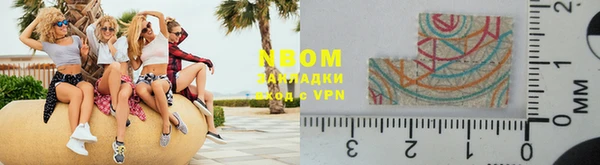 mdpv Михайловка