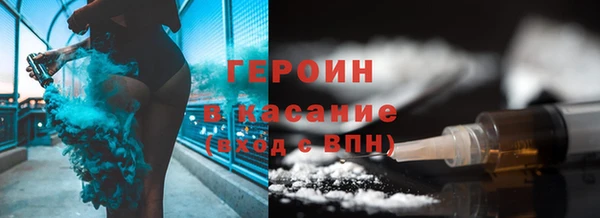 a pvp Михайлов