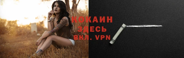 мдма Мегион