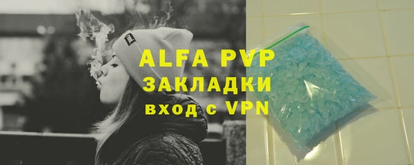 a pvp Михайлов