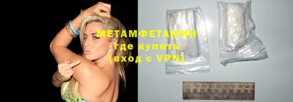 mdpv Михайловка