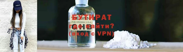 метадон Медвежьегорск