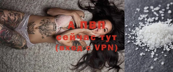 метадон Медвежьегорск