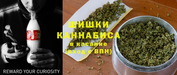 мдма Мегион