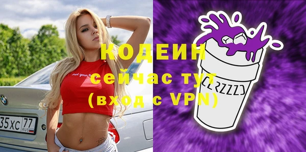 mdpv Михайловка