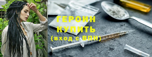 метадон Медвежьегорск