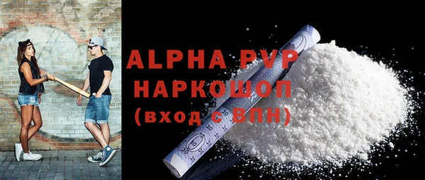 кокаин премиум Медногорск