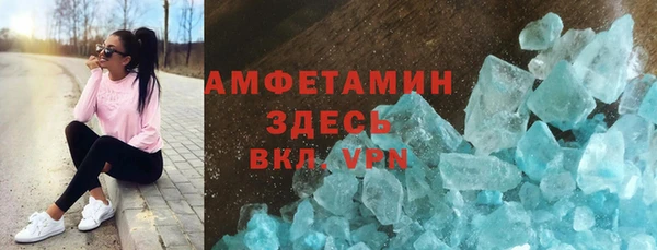 a pvp Михайлов