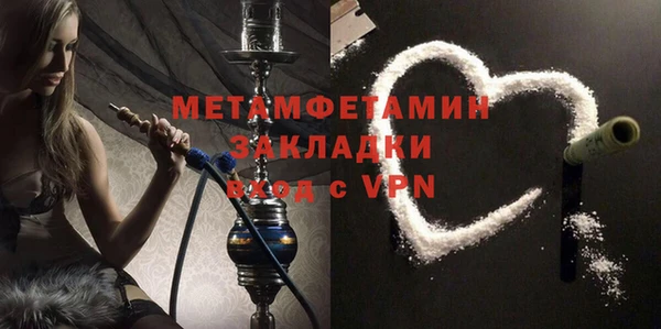 a pvp Михайлов