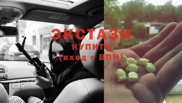 a pvp Михайлов