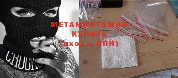 мдма Мегион