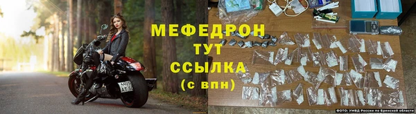 метадон Медвежьегорск