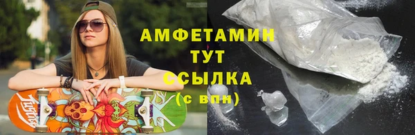 mdpv Михайловка