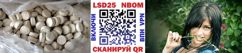 ЛСД экстази кислота Подпорожье
